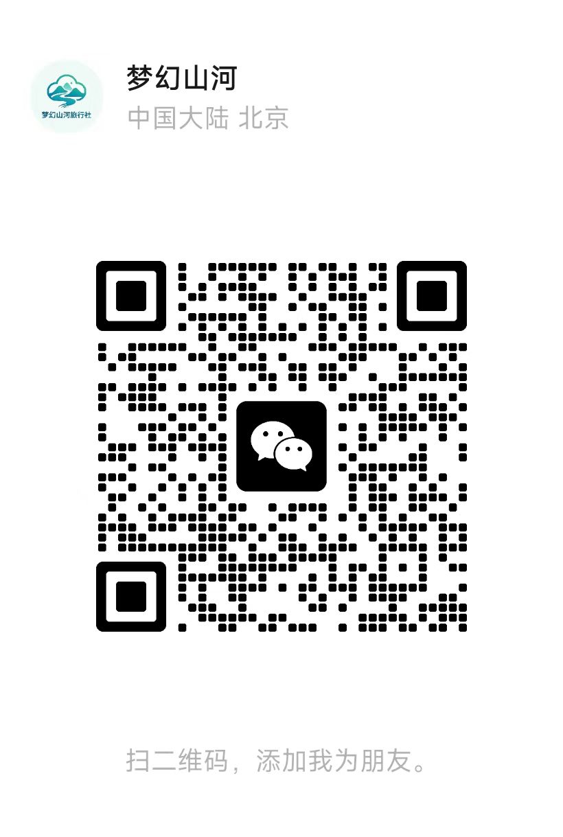 可以扫描下方二维码联系我